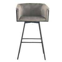 Arabella Swivel Barstool: was £129.99 now £69.99 (save&nbsp;£60) | The Range