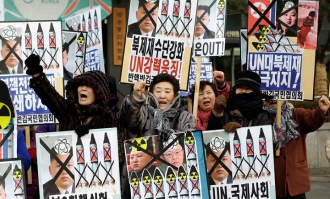 South Korean protesters