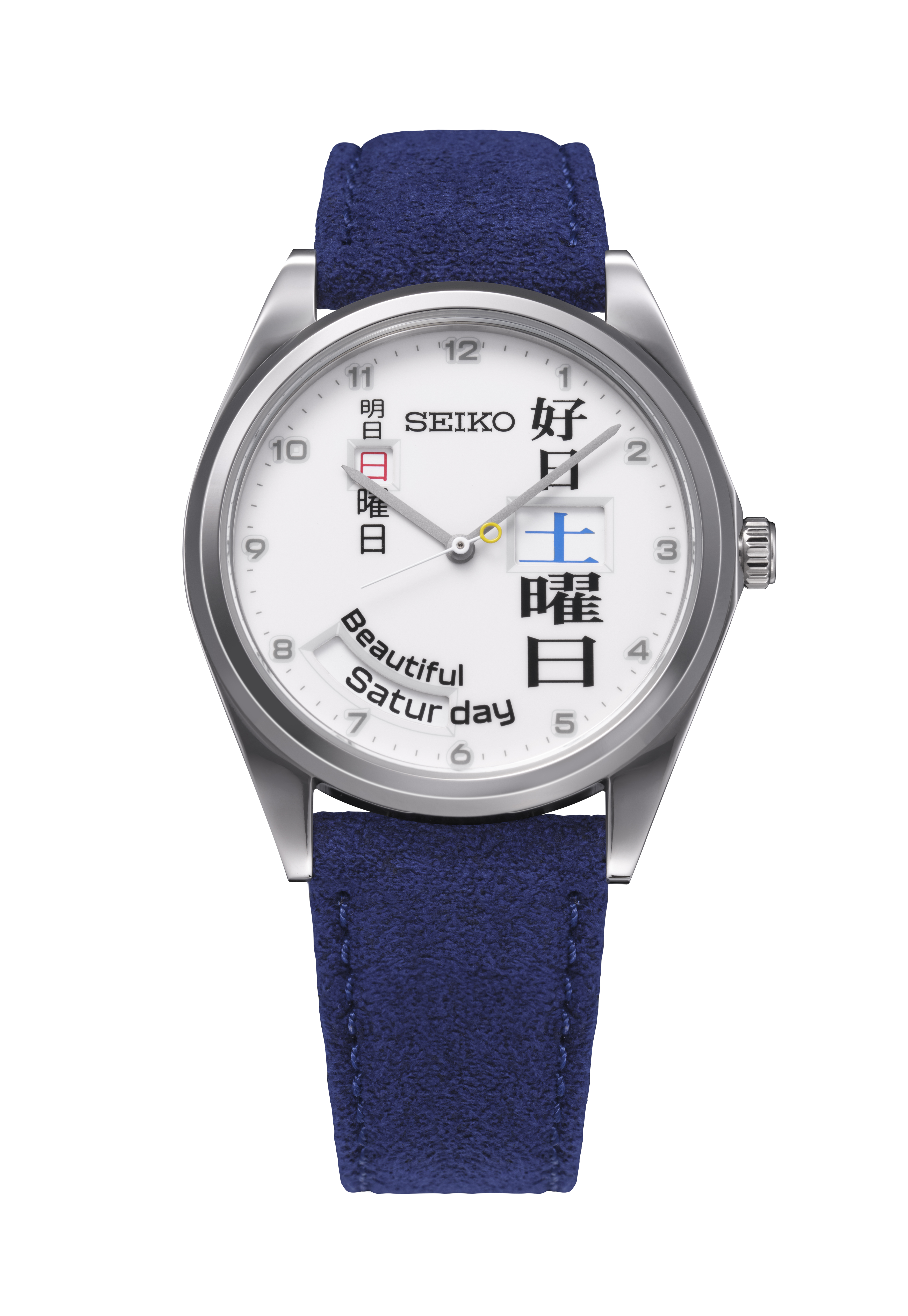 seiko watches for london design exhibition