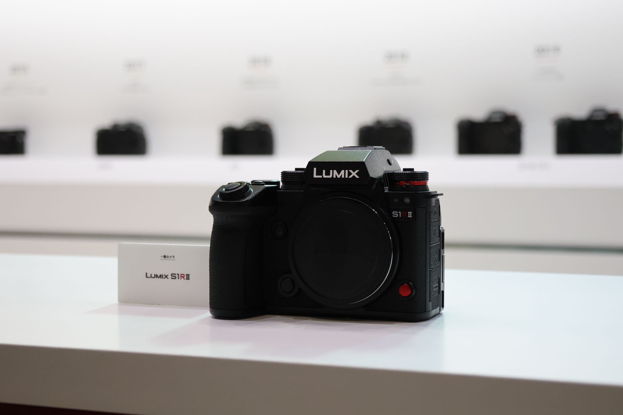 Panasonic Lumix S1R II camera at the CP+ 2025 photography show