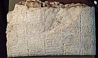 A cuneiform tablet seized from Hobby Lobby and likely hailing from a mysterious Sumerian city known as Irisagrig.