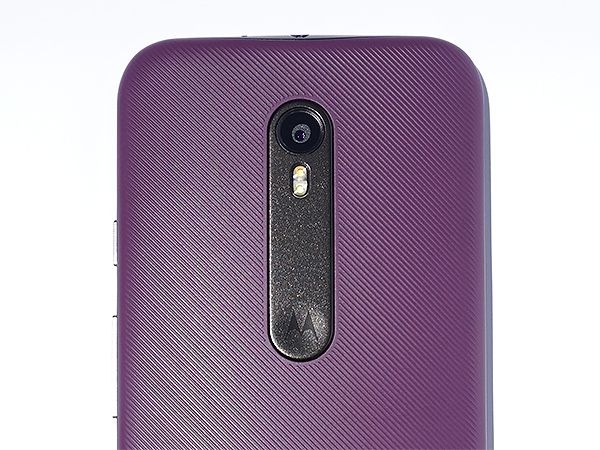 Moto G Play (4th Gen) Smartphone with a Snapdragon 410 processor