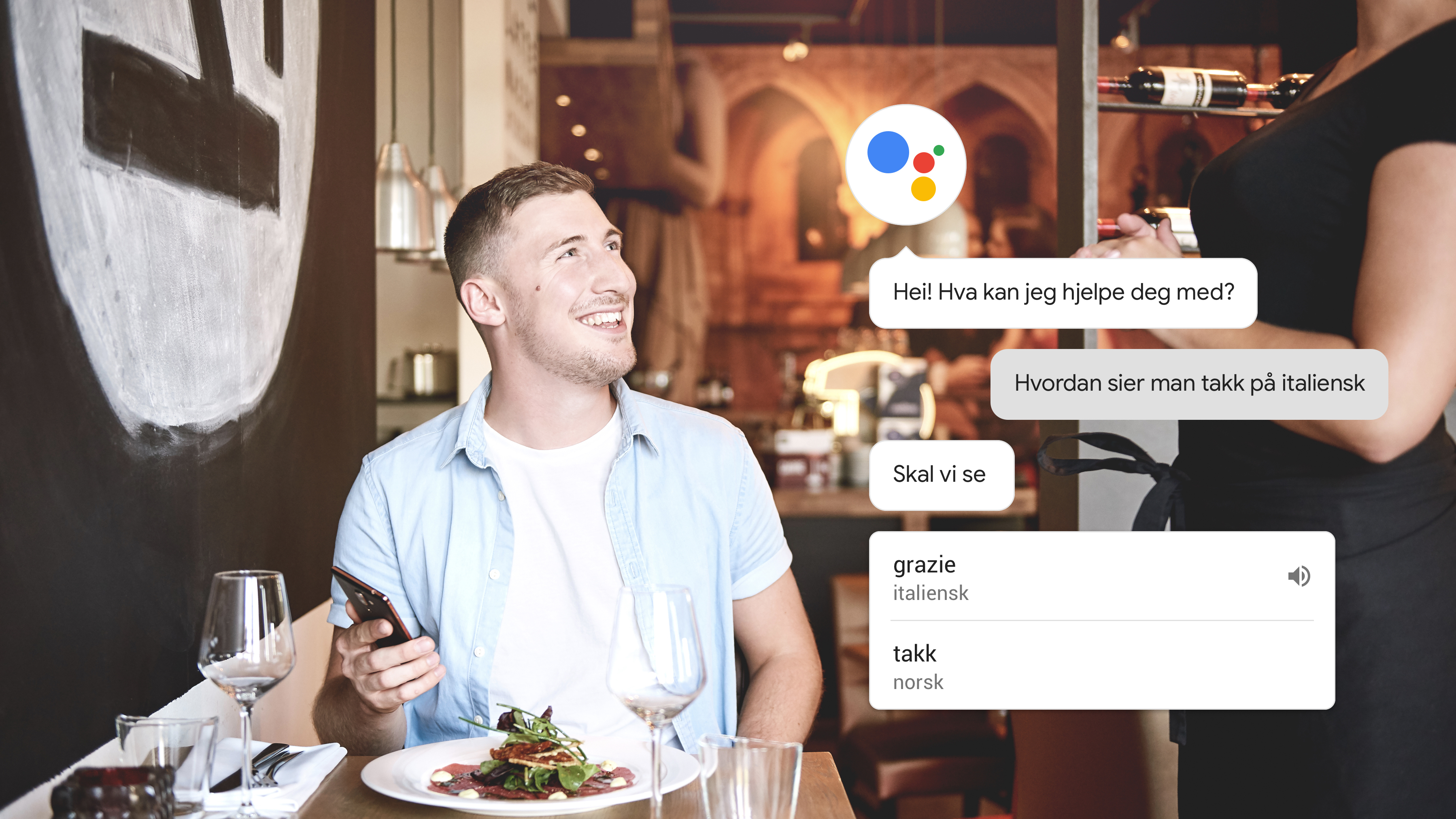 Google Assistant