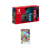 Save up to £20 on Nintendo Switch games and consoles at Amazon
