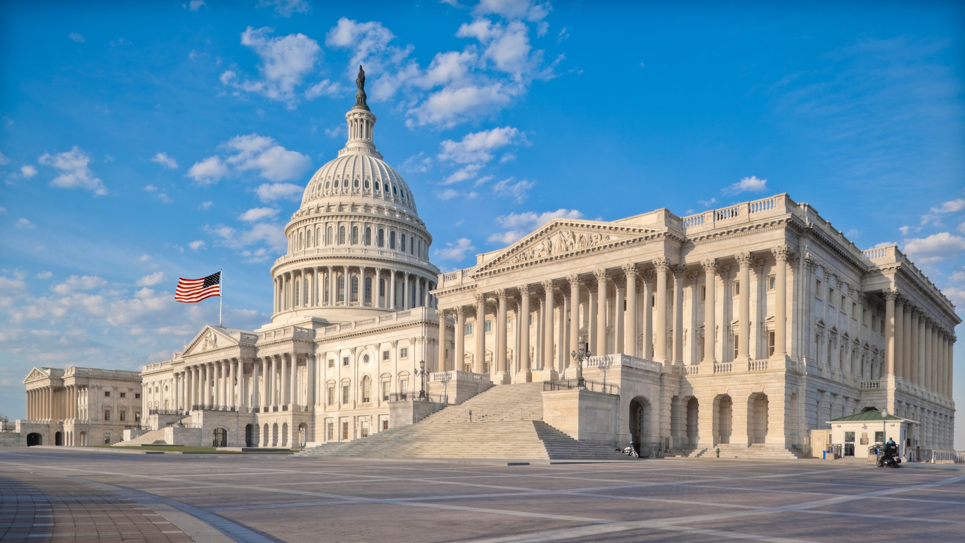 the US Capitol building