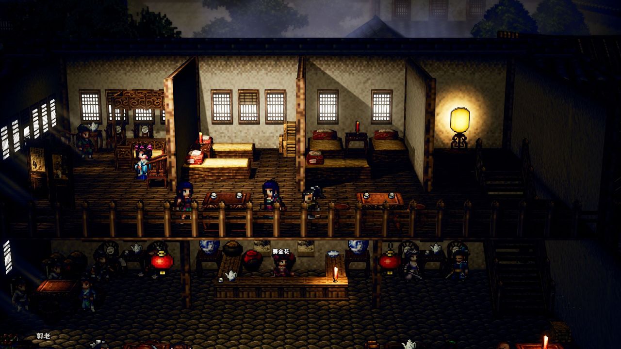 Codename: Wandering Sword screen