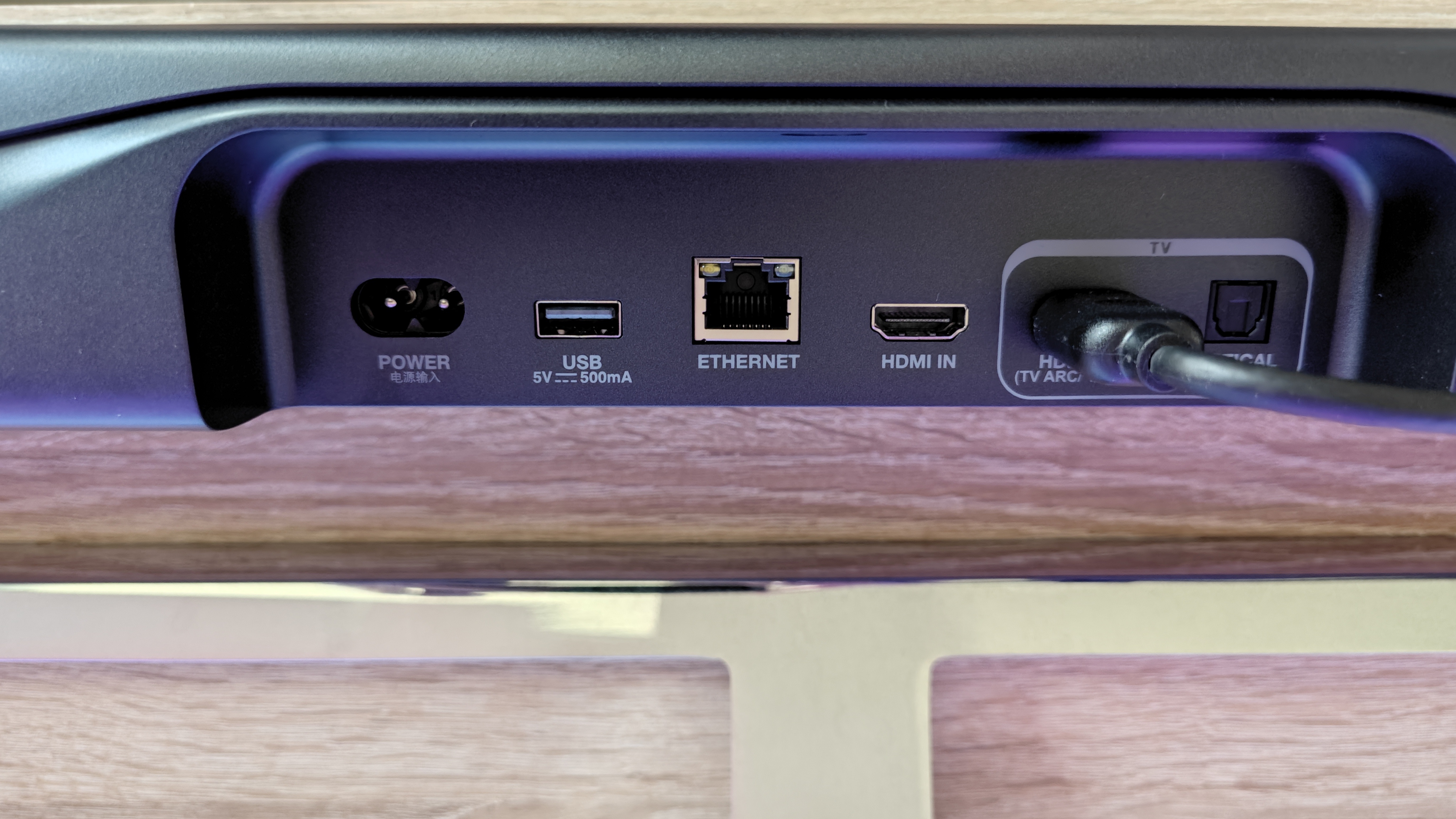 JBL Bar 500
