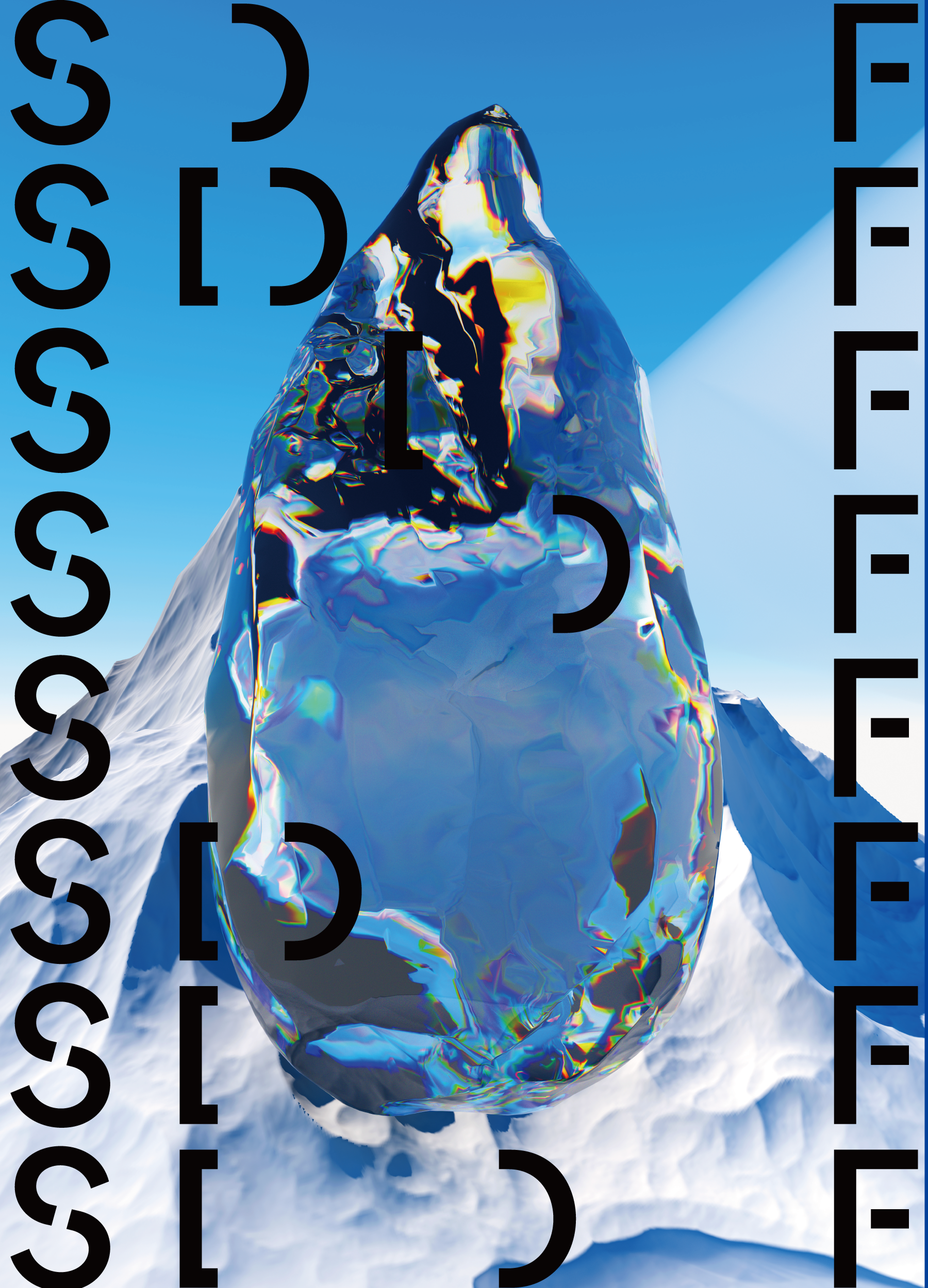 A digital artwork depicting a mountain peak as a translucent, jelly-like drop, with a black logo superimposed on it, reading SDF.