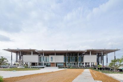 Street level view of the museum building from about 75 metres distance away. 