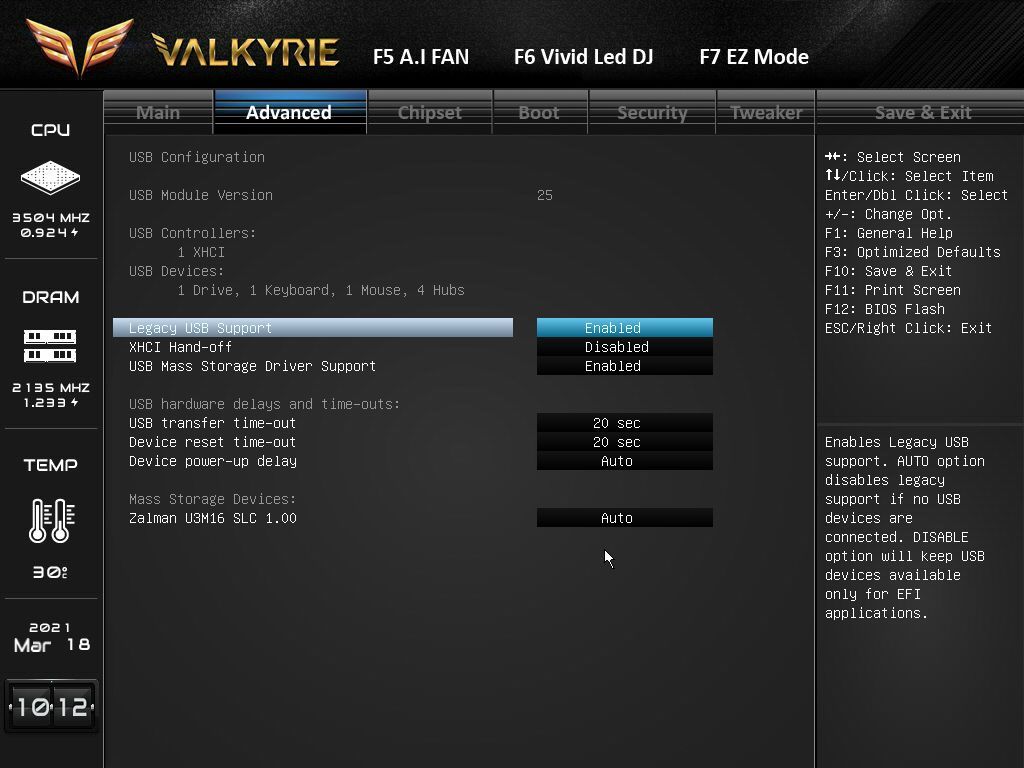 Biostar Z590 Valkyrie BIOS