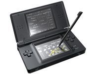 KORG DS-10 Synthesizer on the Nintendo DS