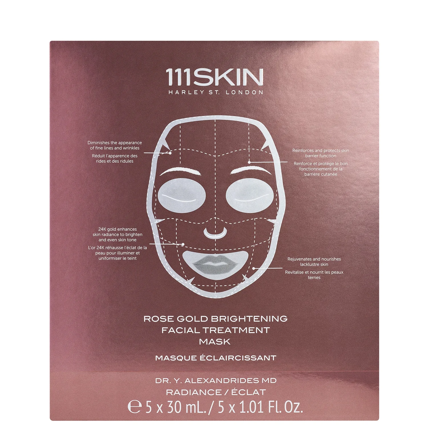 111skin Rose Gold Brightening Facial Treatment Mask (various Options)