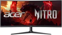 Acer 34-inch Ultrawide Nitro 1440p monitor