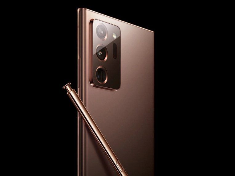 Galaxy Note 20 Mystic Bronze