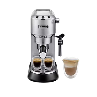 Silver DeLonghi coffee machine