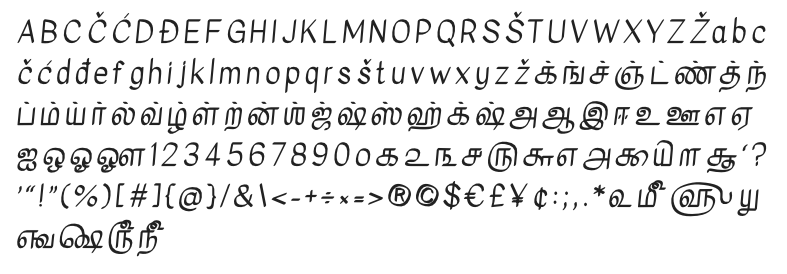 Best free fonts: Kavivanar