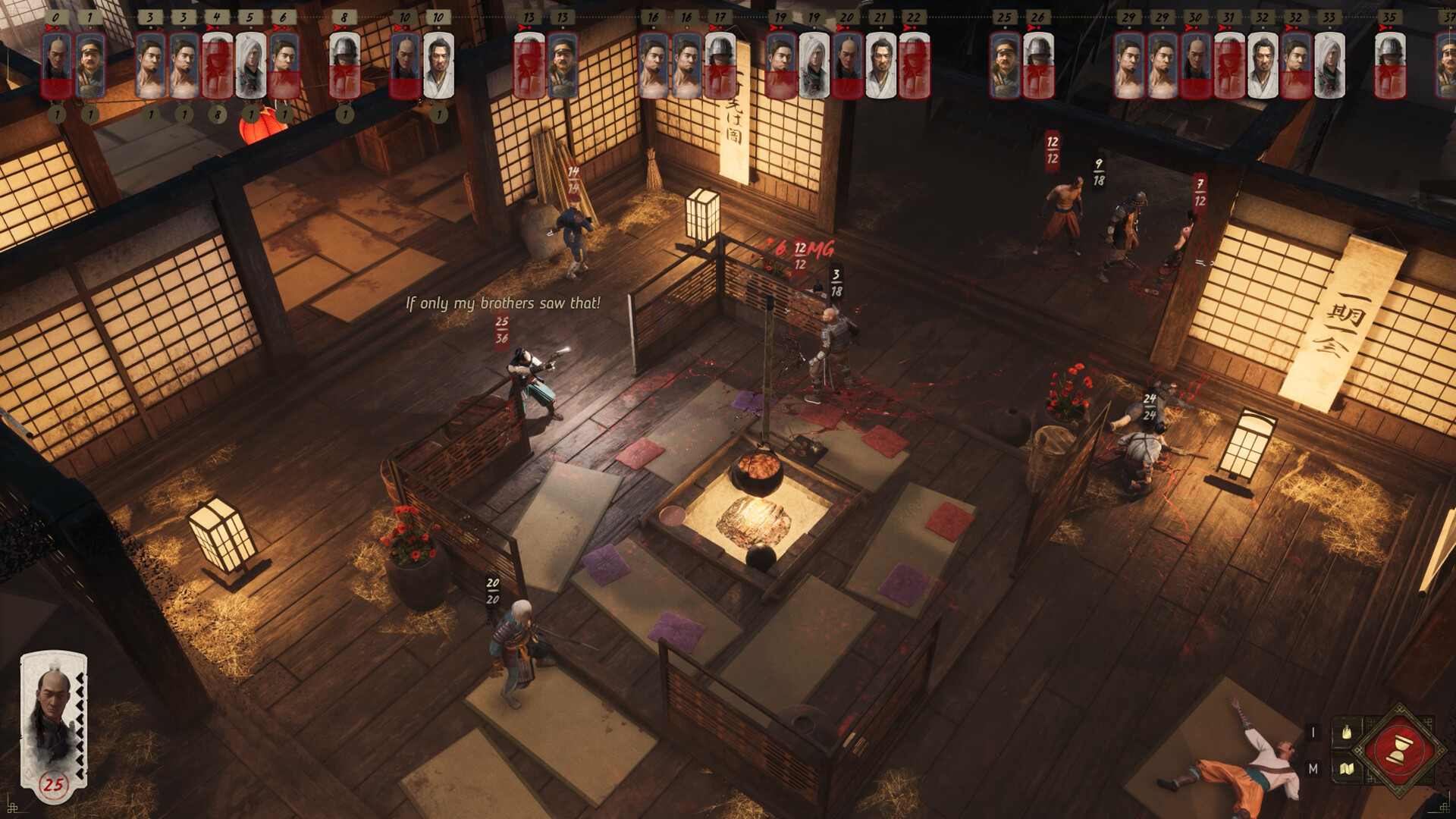Shadow of the Road screenshot showing a group of ronin fighting samurai in a messy teahouse