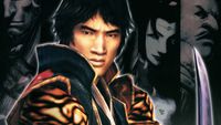 Onimusha 2 cover art