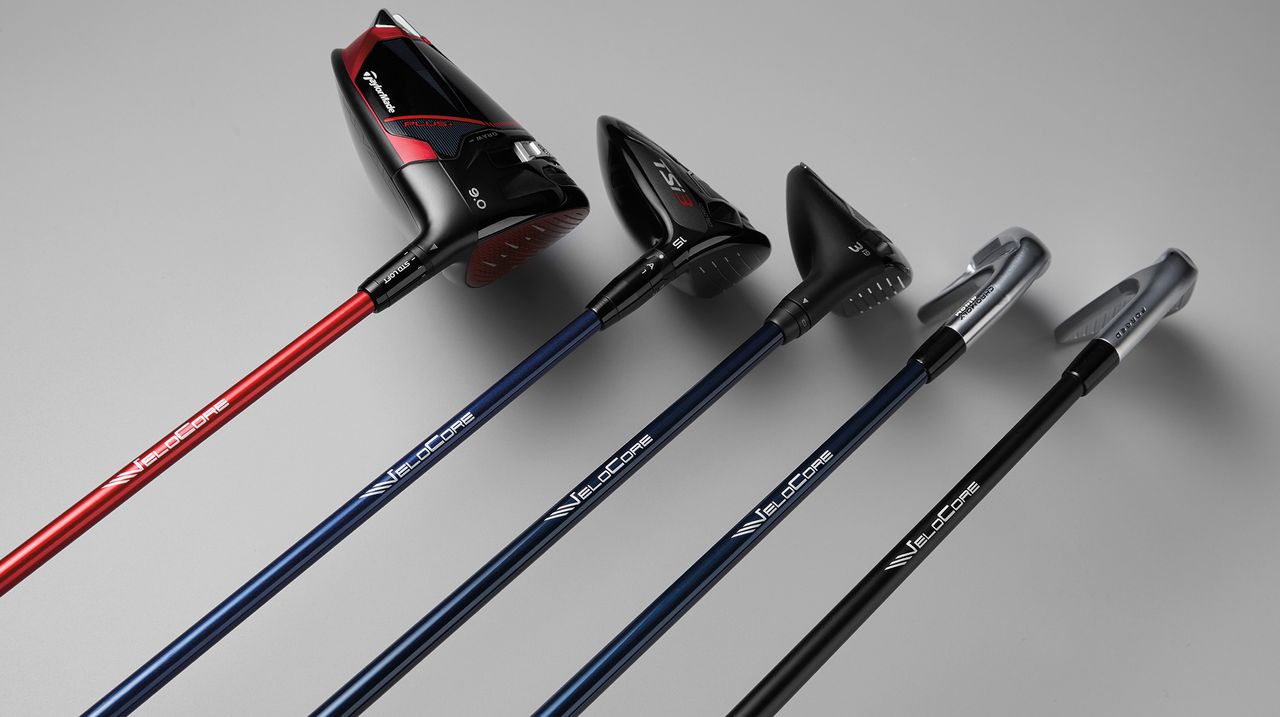 What Shafts Do Fujikura Make?