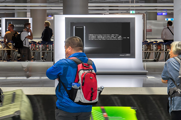 Media Frankfurt Hails Role of Digital in Airport Campaigns