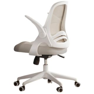 Hbada Office Chair, Desk Chair with Flip-Up Armrests and Saddle Cushion, Ergonomic Office Chair with S-Shaped Backrest