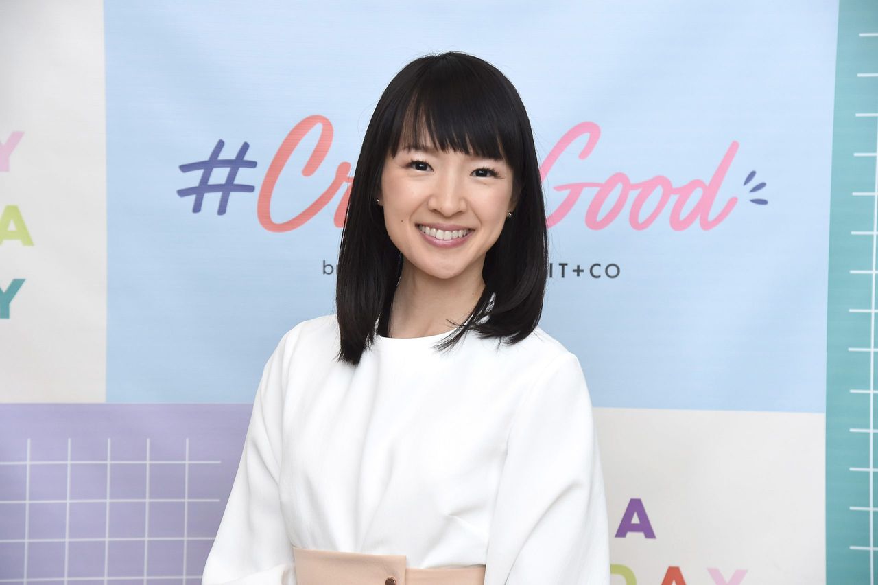 Marie Kondo