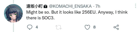 Intel DG2 SOC3 die rumor