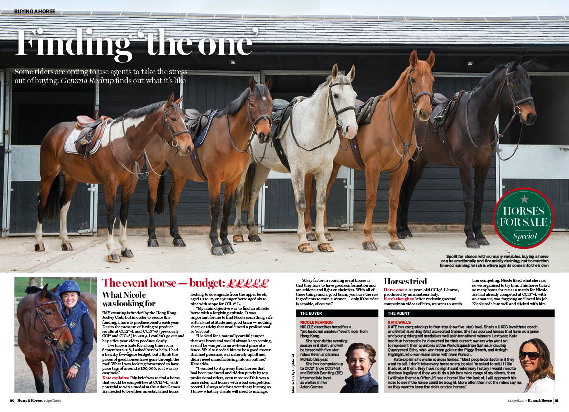 P053_HAH_APR18