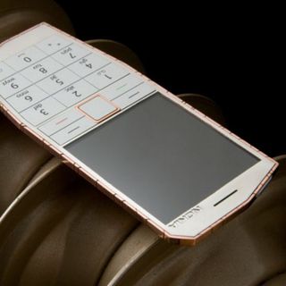 E-CU