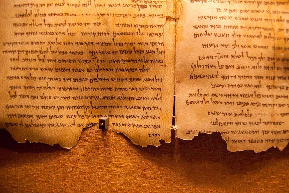 dead sea scrolls