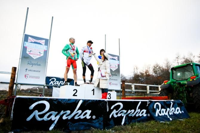 The podium in Nobeyama
