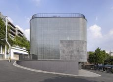 Wooyoungmi Seoul flagship