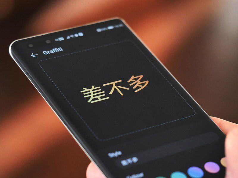 Huawei Mate 40 Pro