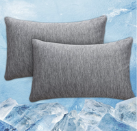 CHOSHOME Cooling Pillow Cases | Amazon
