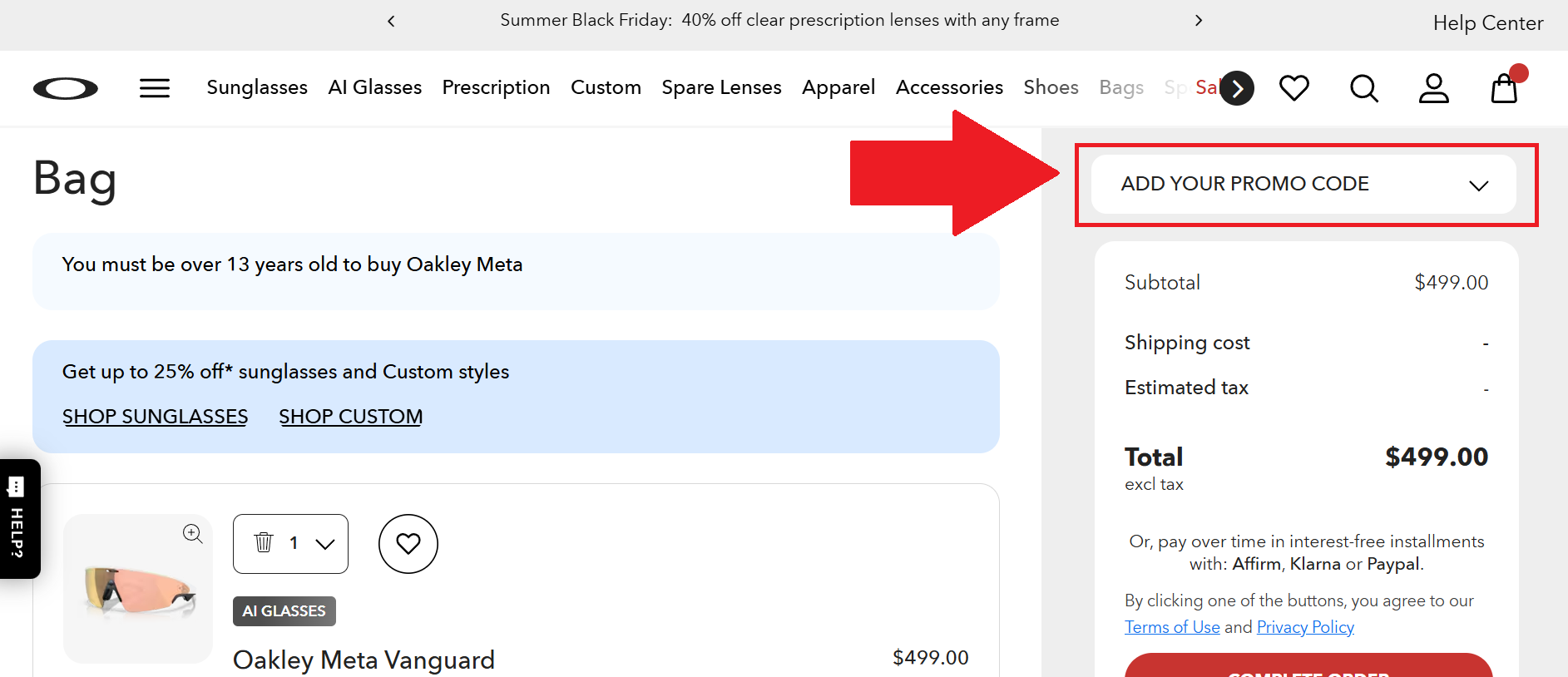 A screenshot of the oakley checkout page showing where to enter a oakley promo code