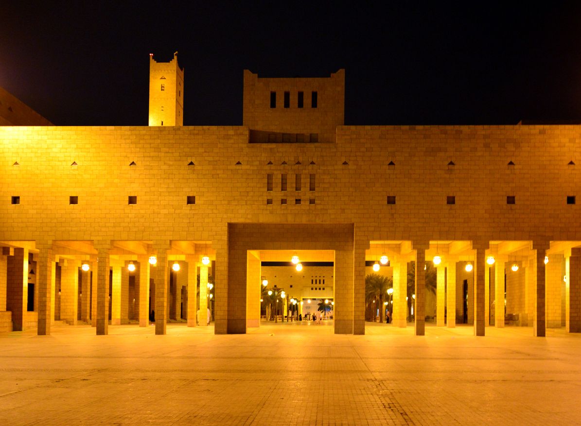 Riyadh&amp;#039;s &amp;quot;Chop Chop Square,&amp;quot; where public executions are carried out