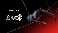 The Viture x S-Game Phantom Blade Zero: Phantom Beast XR glasses.