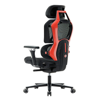 Reader Offer: Typhon Ergonomic Gaming Chair