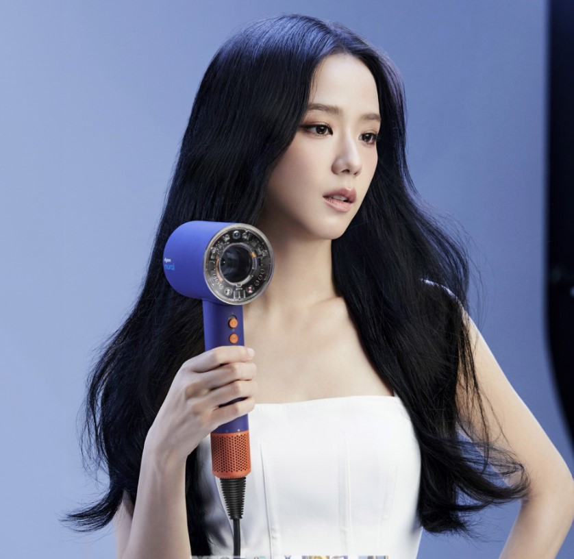 Dyson