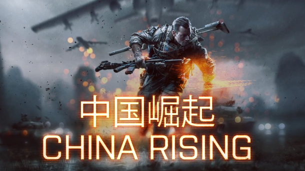 Battlefield 4 - China Rising DLC Origin CD Key