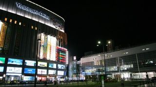 Akihabara, Tokyo