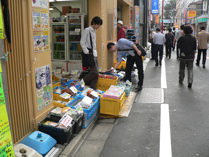 Akihabara&#039;s back streets were relatively deserted earlier today