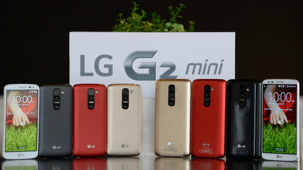 Has the LG G2 Mini been revealed before MWC?