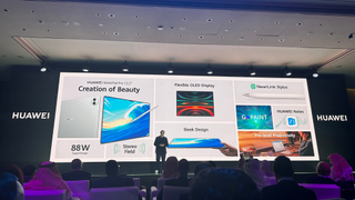 Huawei Creation of Beauty Launch