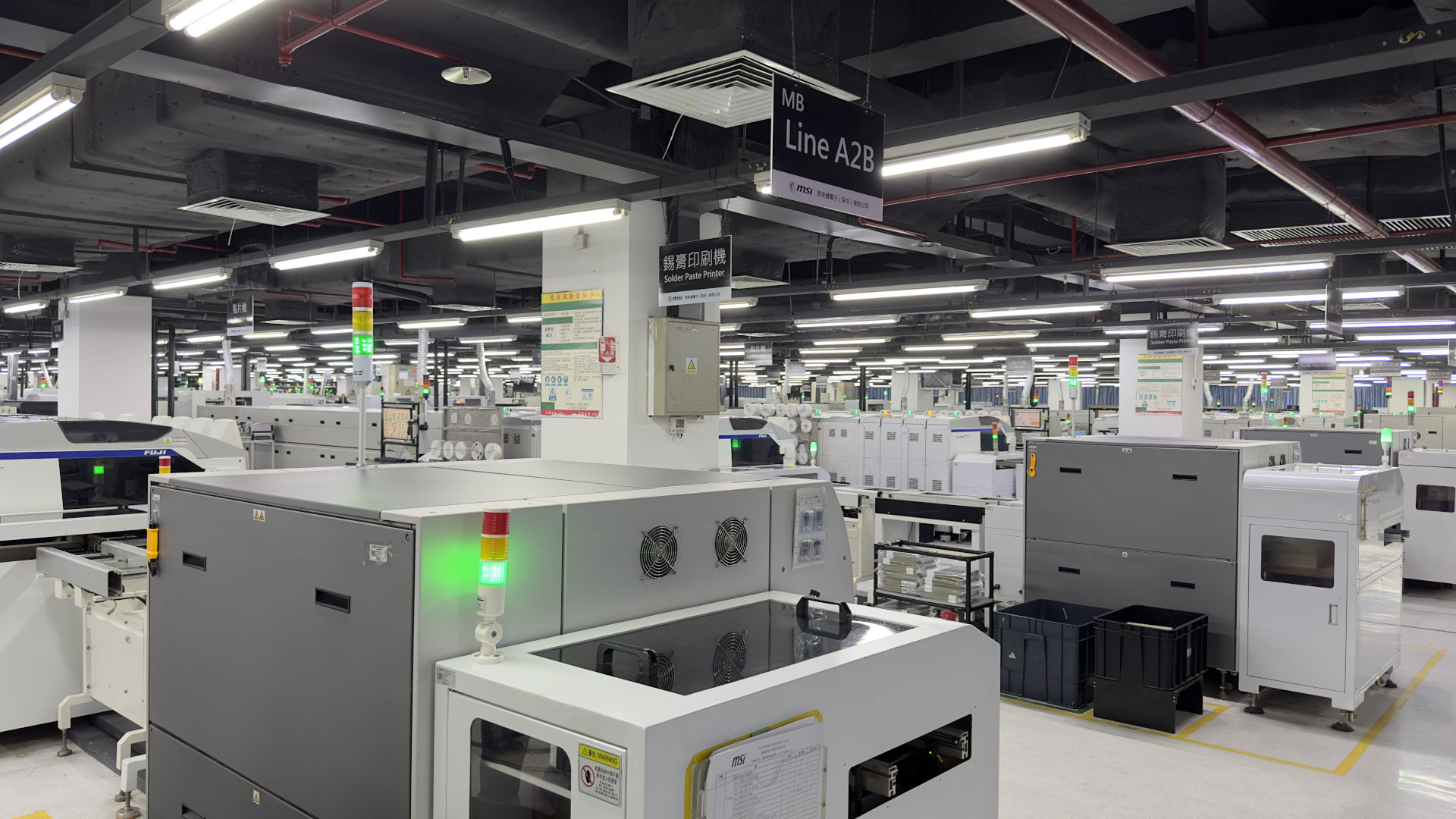 A photo of MSI Shenzhen motherboard production facility