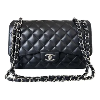 Chanel, Timeless/classique Leather Handbag