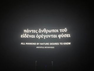 A quote from Aristotle on screen at the beginning of HPE Discover 2024 keynote