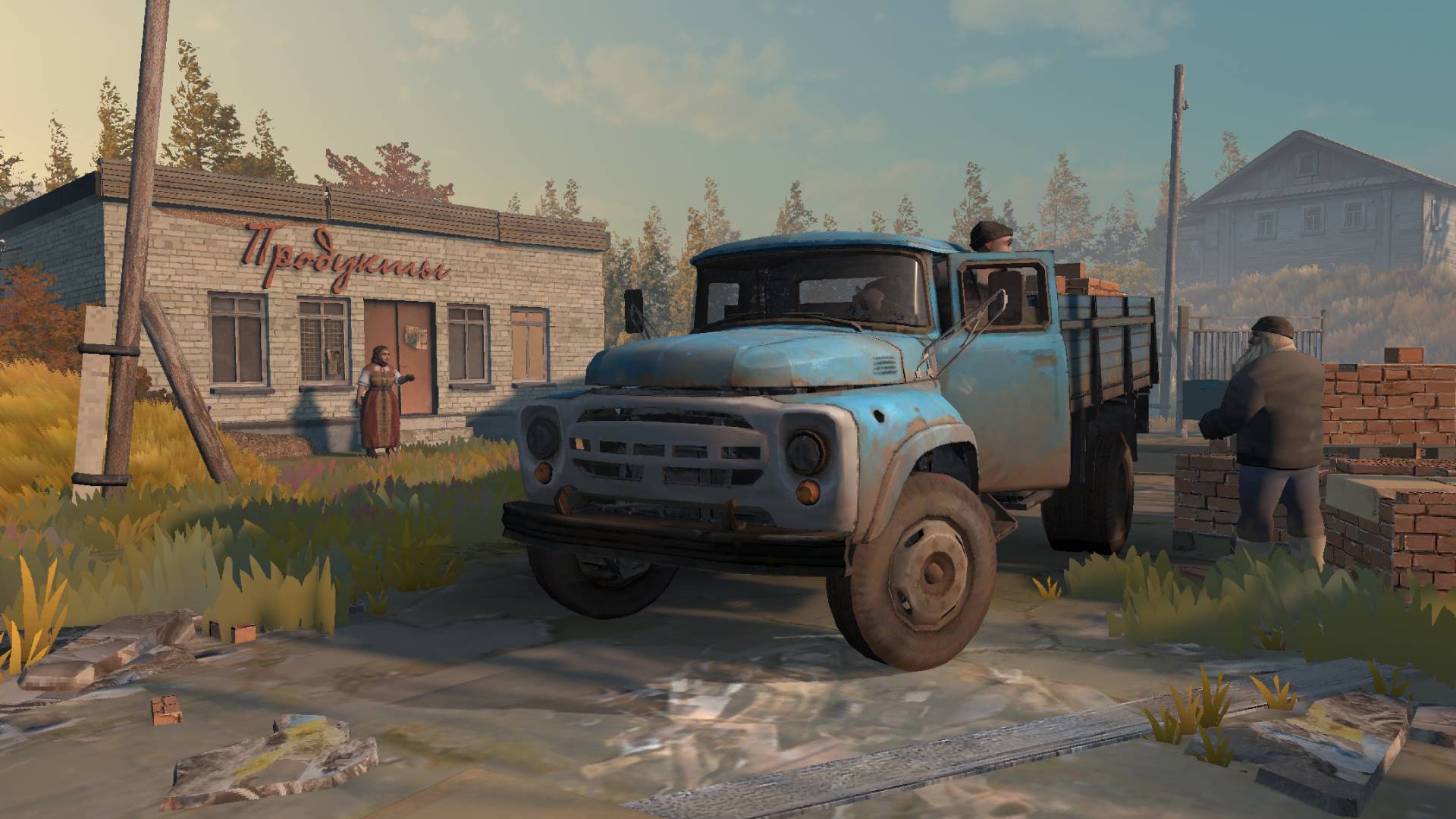 Zarya screenshot