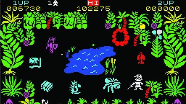 SabreWulf (Spectrum 48K)