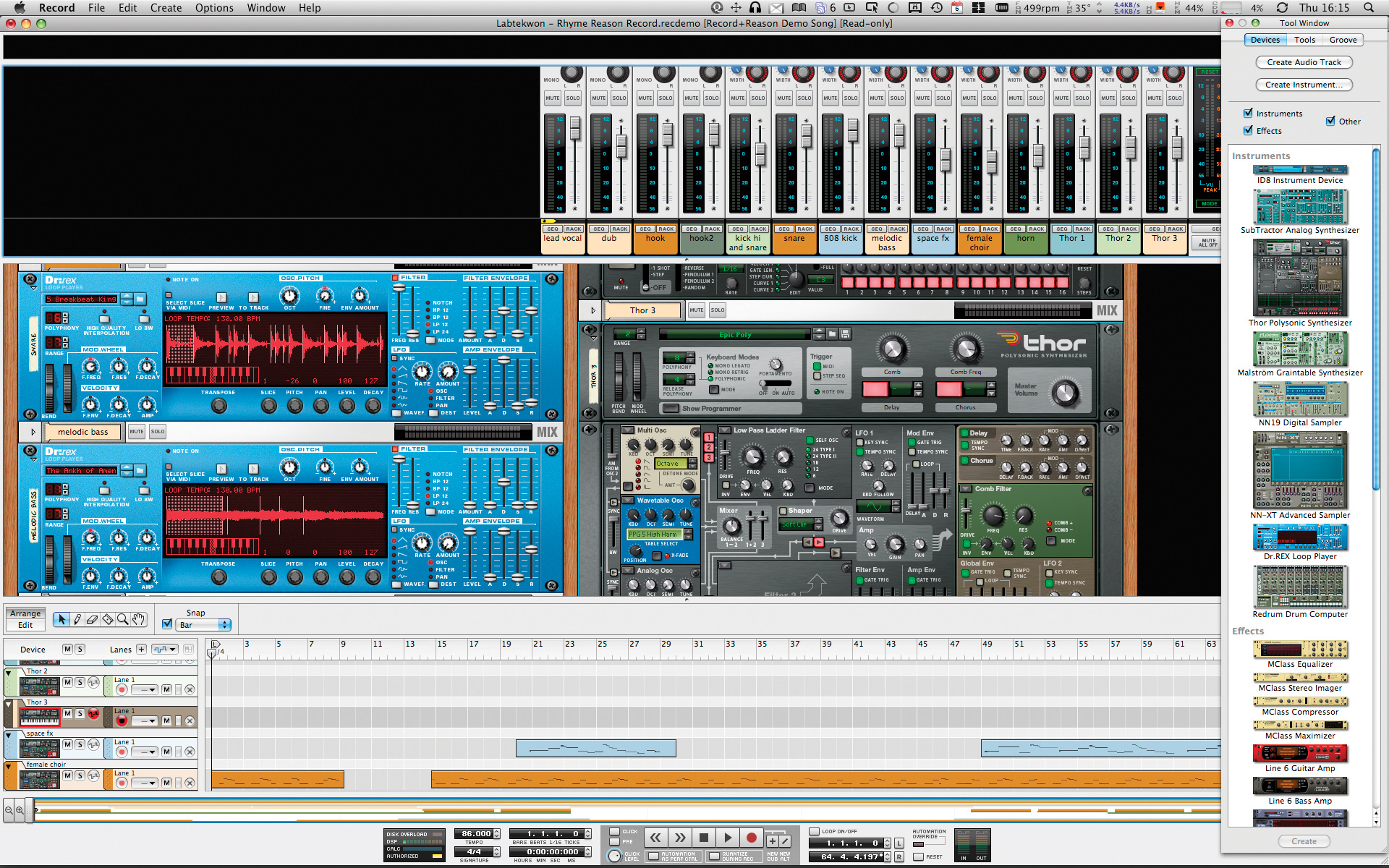 Propellerhead record